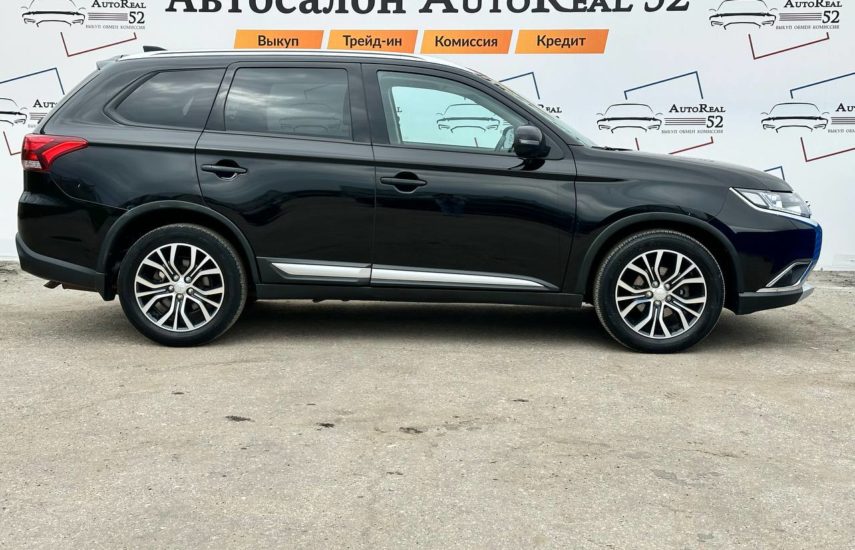 Mitsubishi Outlander