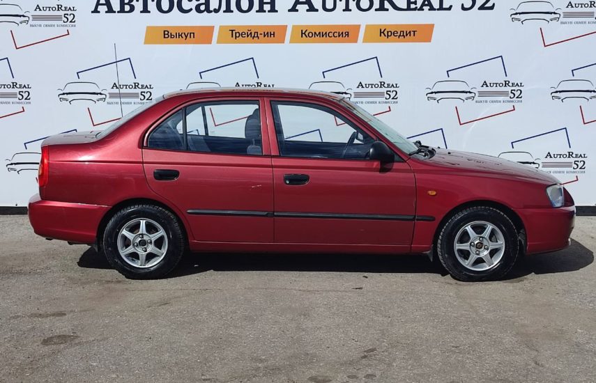 Hyundai Accent