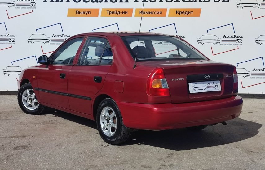 Hyundai Accent