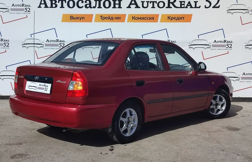 Hyundai Accent