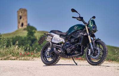 Новый Мотоцикл Benelli leoncino 800 Trail