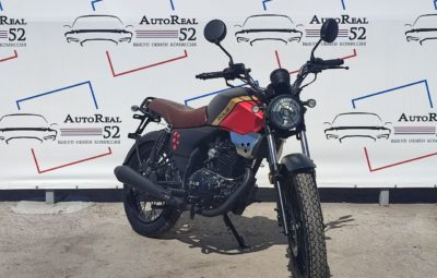 Мотоцикл roliz banditos новый в наличии