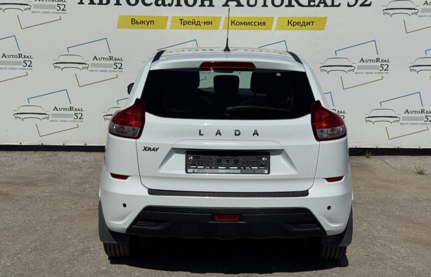ВАЗ (LADA) XRAY 1.6 MT, 2018, 147 500 км
