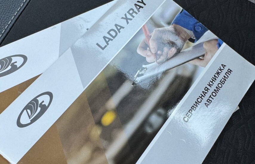 ВАЗ (LADA) XRAY 1.6 MT, 2018, 147 500 км